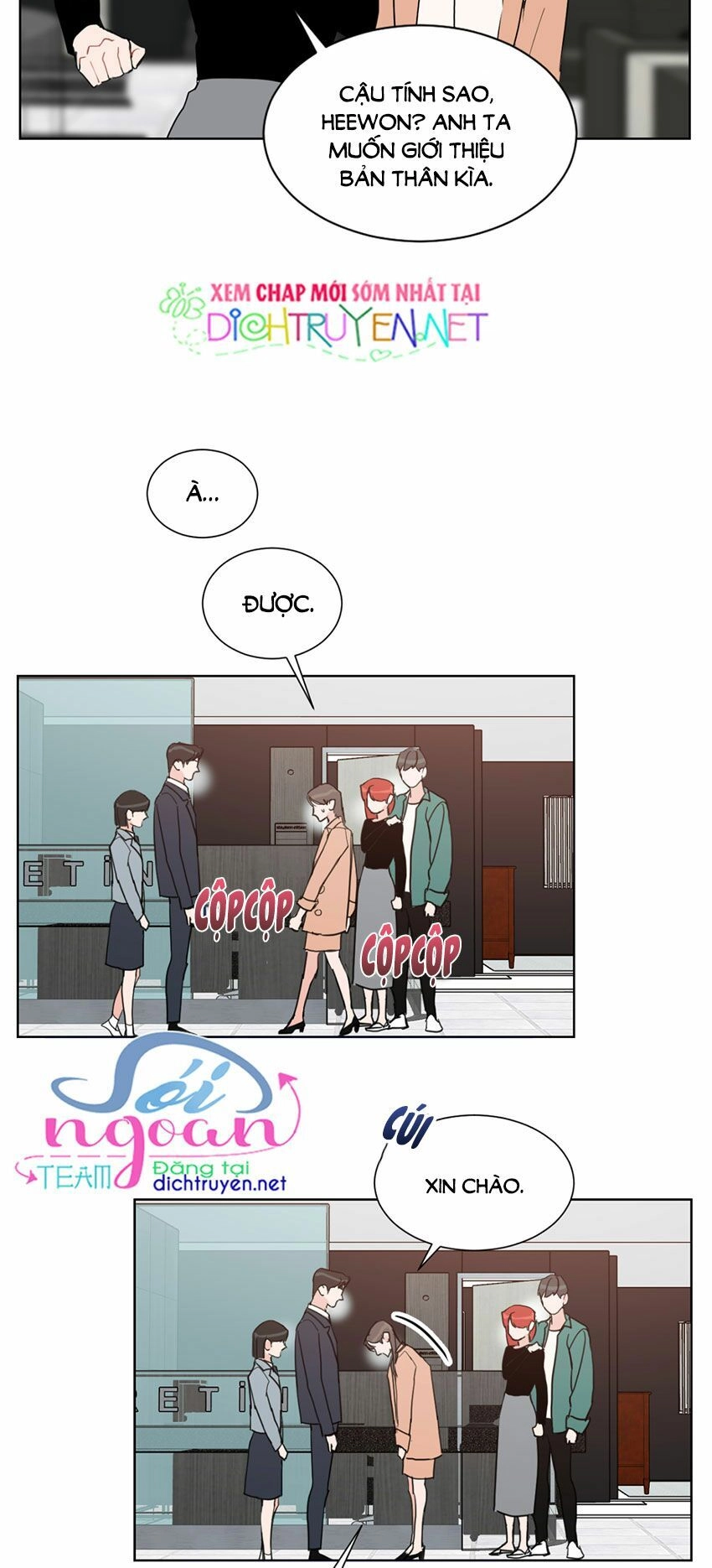 Baby Đến Rồi! Chapter 2 - 18