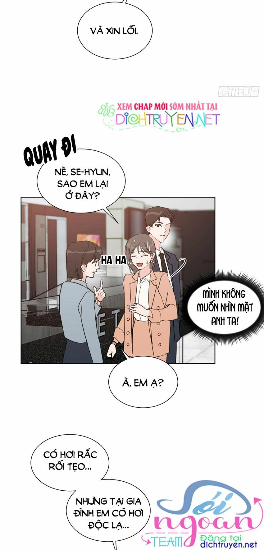 Baby Đến Rồi! Chapter 2 - 19