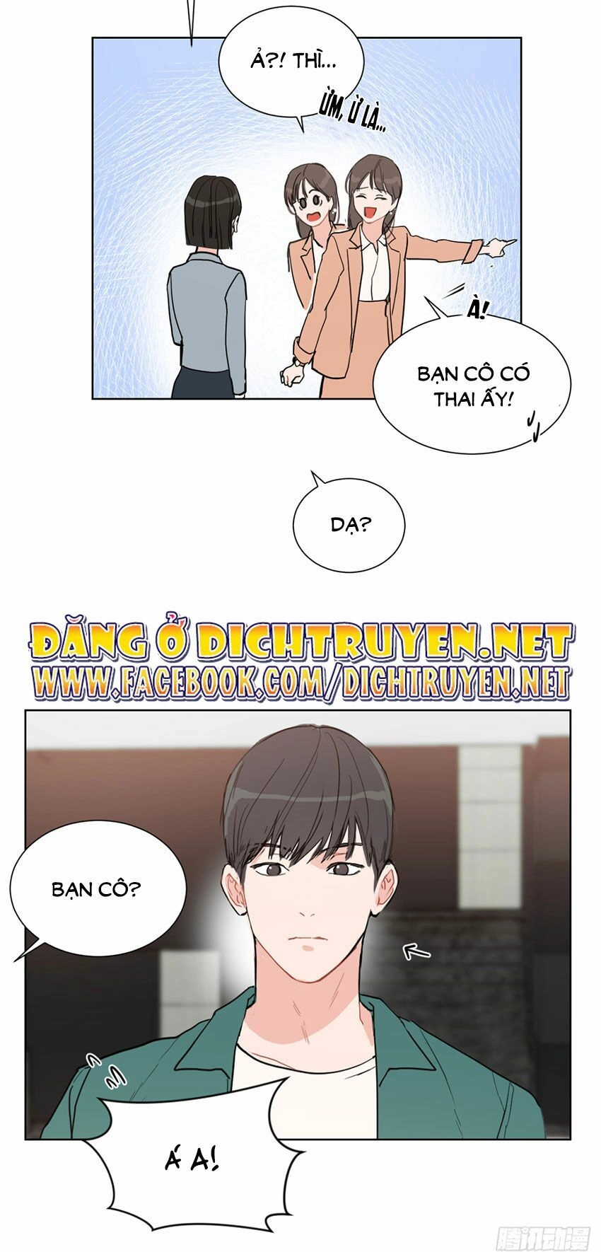 Baby Đến Rồi! Chapter 2 - 22