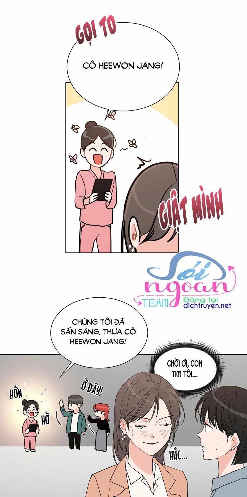 Baby Đến Rồi! Chapter 2 - 24