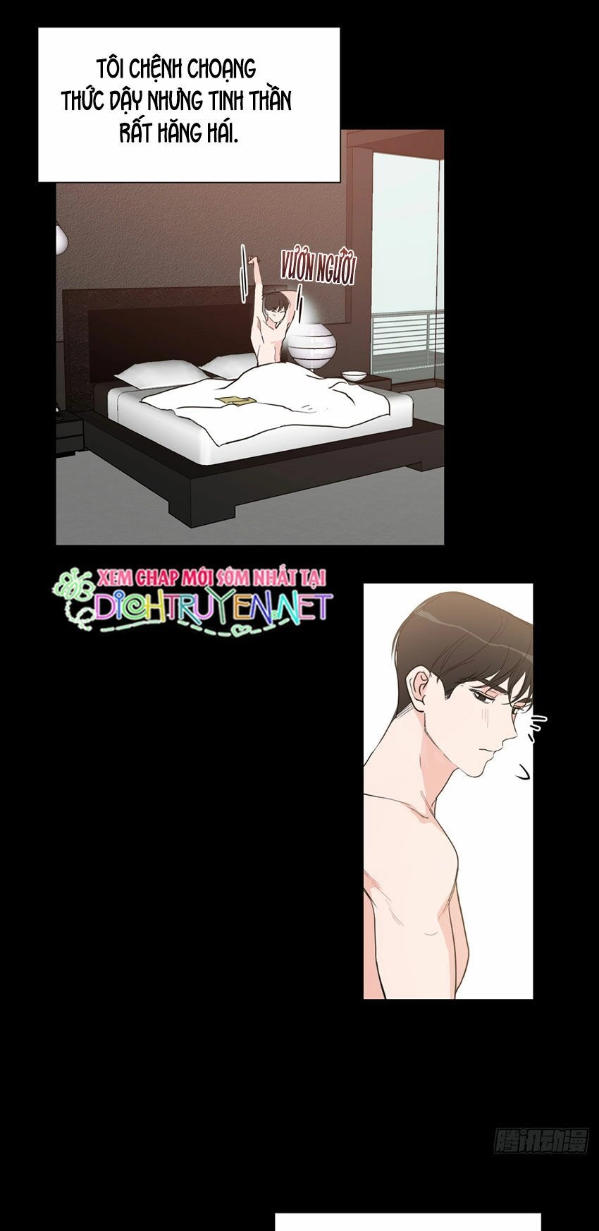 Baby Đến Rồi! Chapter 2 - 37