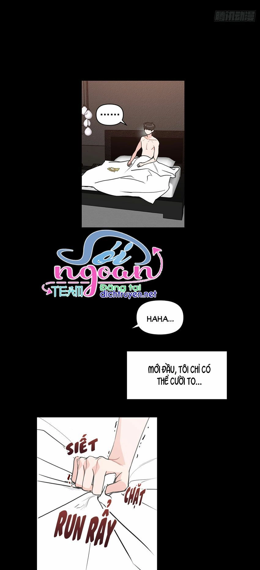 Baby Đến Rồi! Chapter 2 - 39