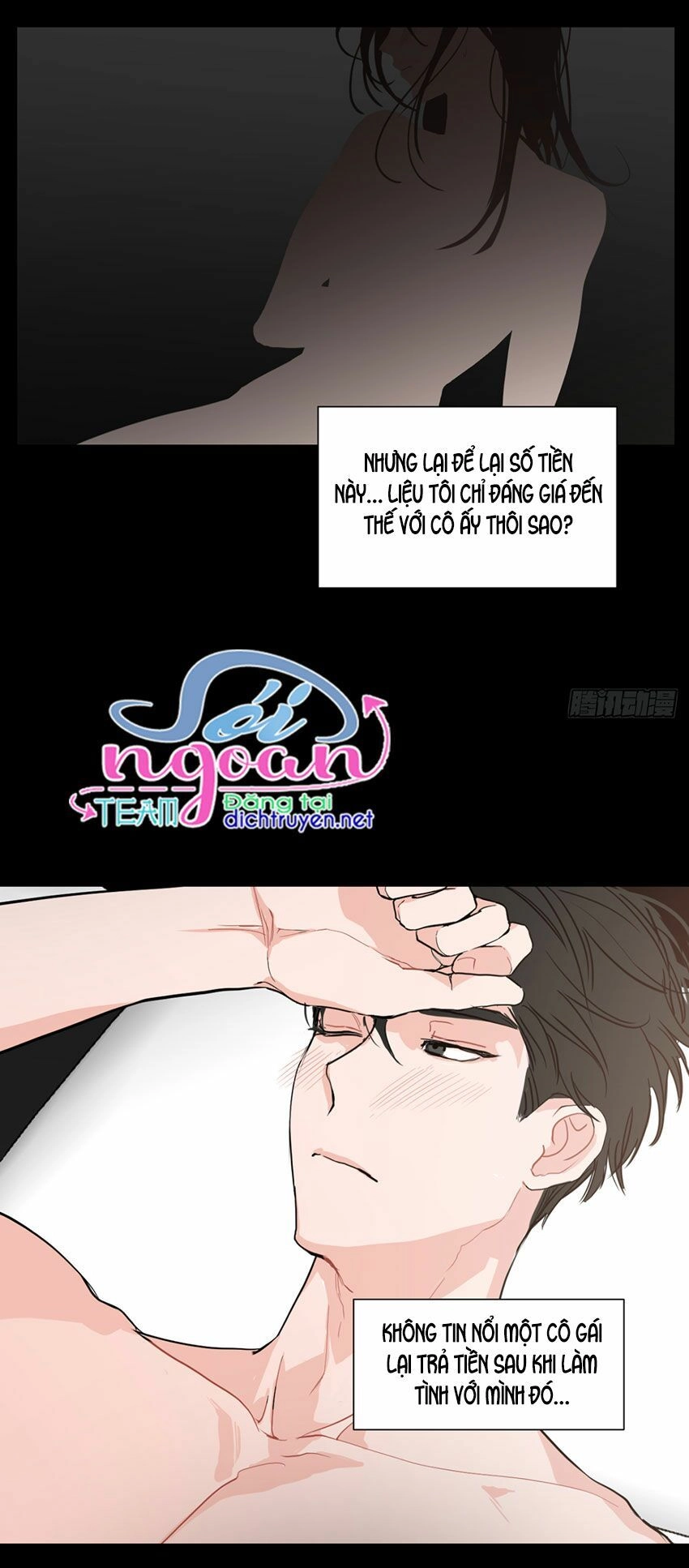 Baby Đến Rồi! Chapter 2 - 41