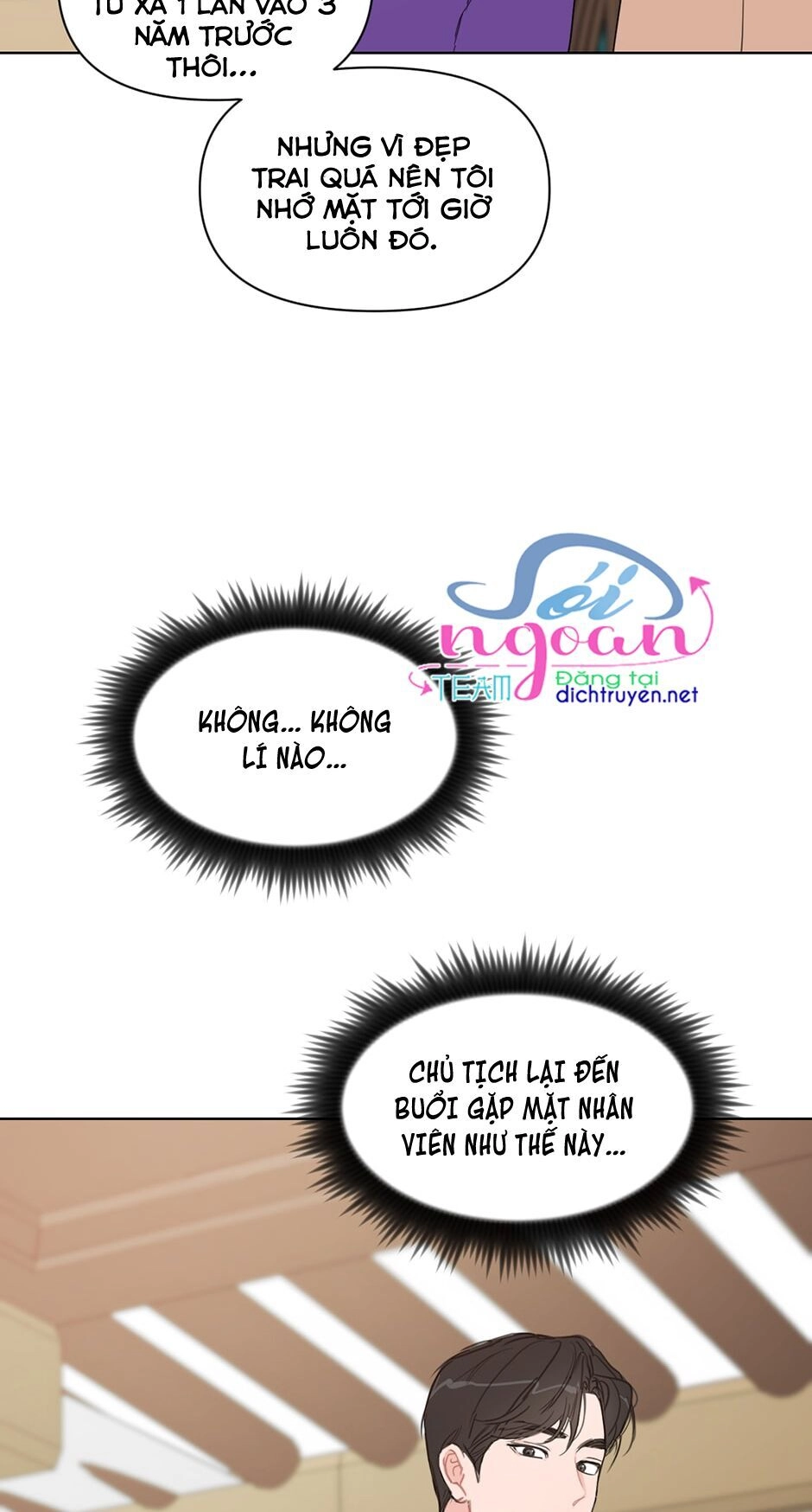 Baby Đến Rồi! Chapter 11 - 10