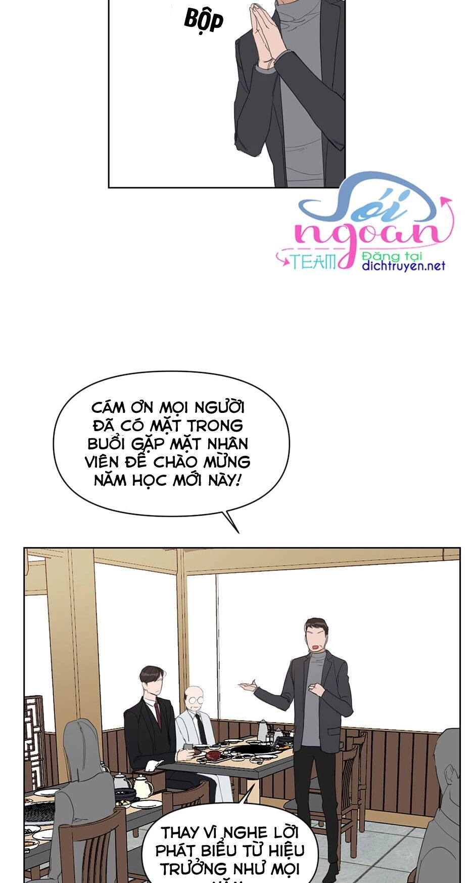 Baby Đến Rồi! Chapter 11 - 18