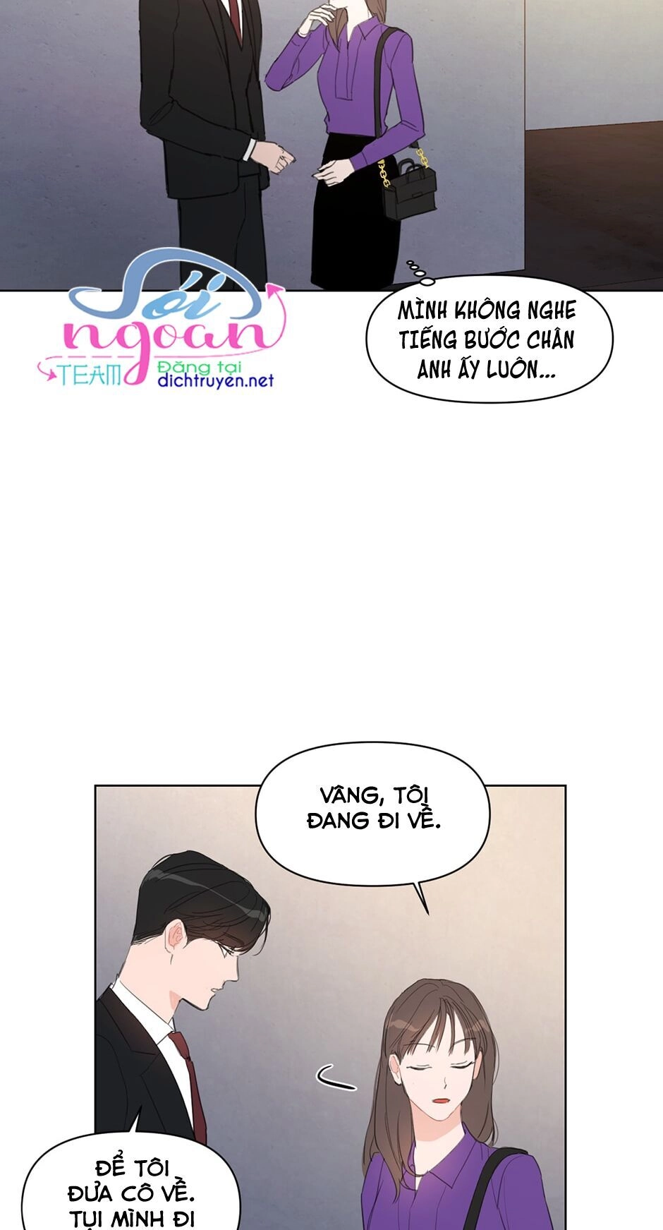 Baby Đến Rồi! Chapter 11 - 56