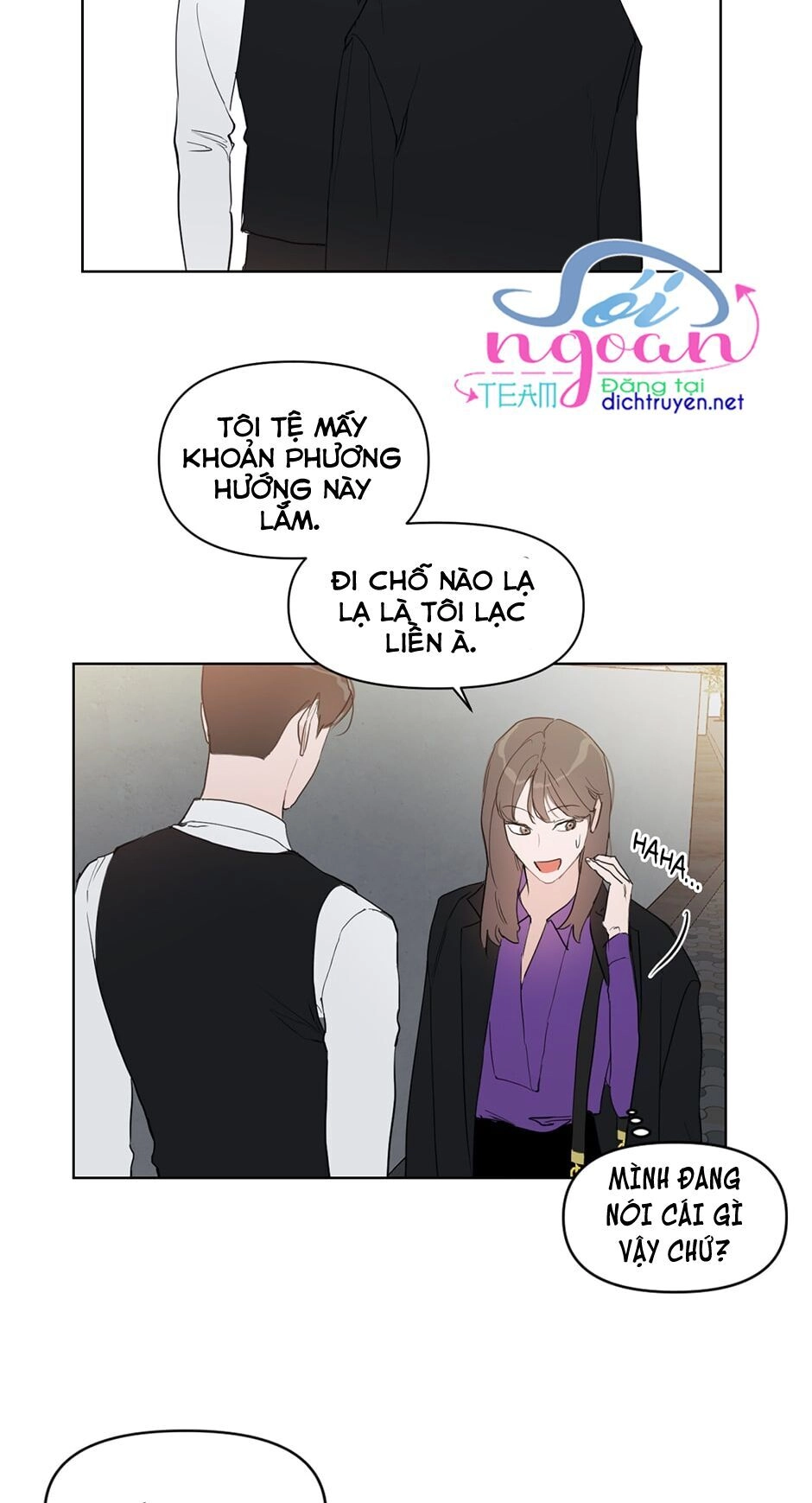 Baby Đến Rồi! Chapter 12 - 4