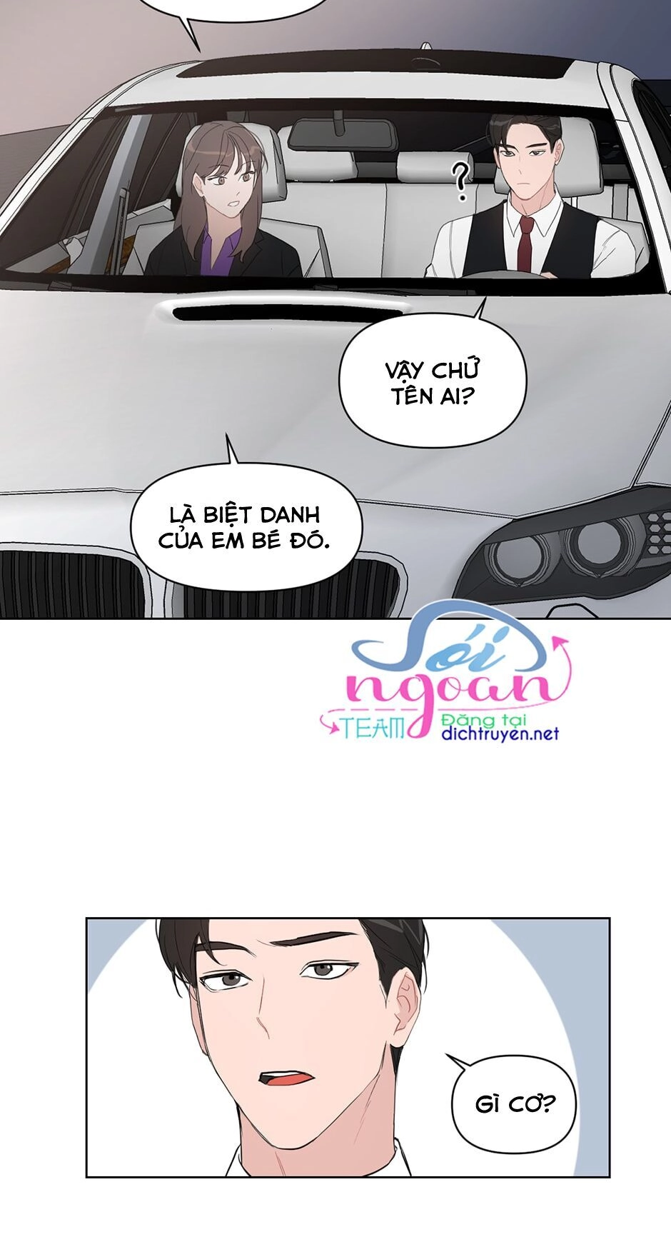 Baby Đến Rồi! Chapter 12 - 16