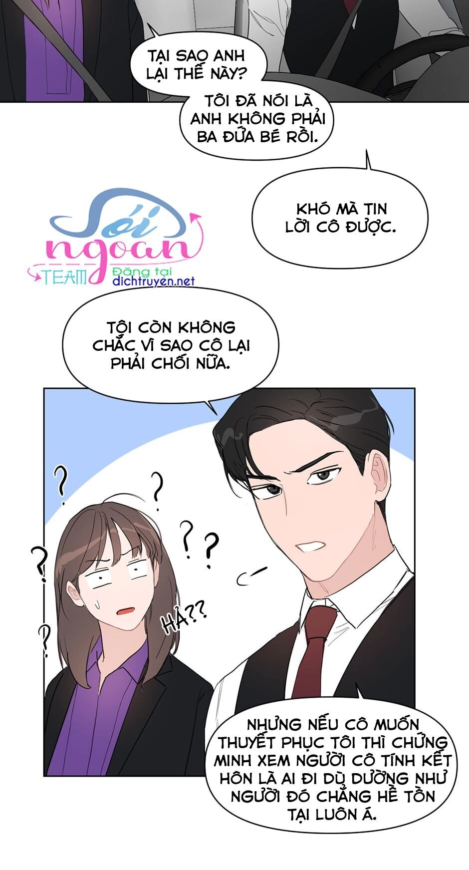 Baby Đến Rồi! Chapter 12 - 21