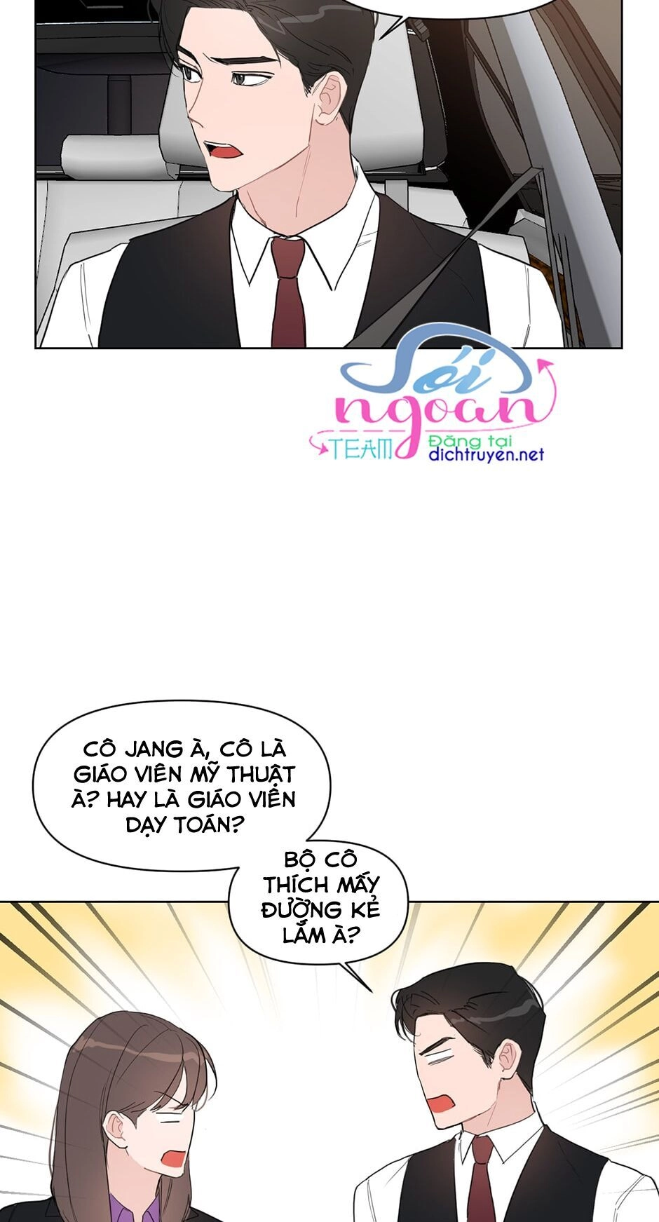 Baby Đến Rồi! Chapter 12 - 23