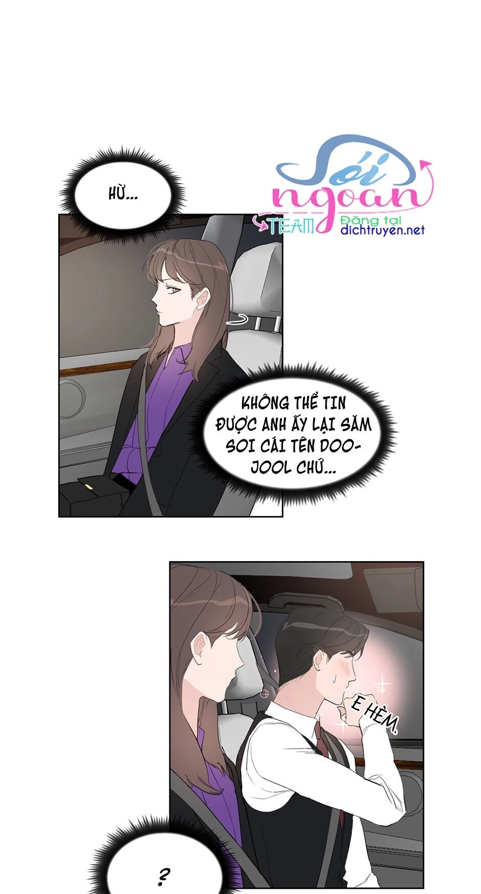 Baby Đến Rồi! Chapter 12 - 25