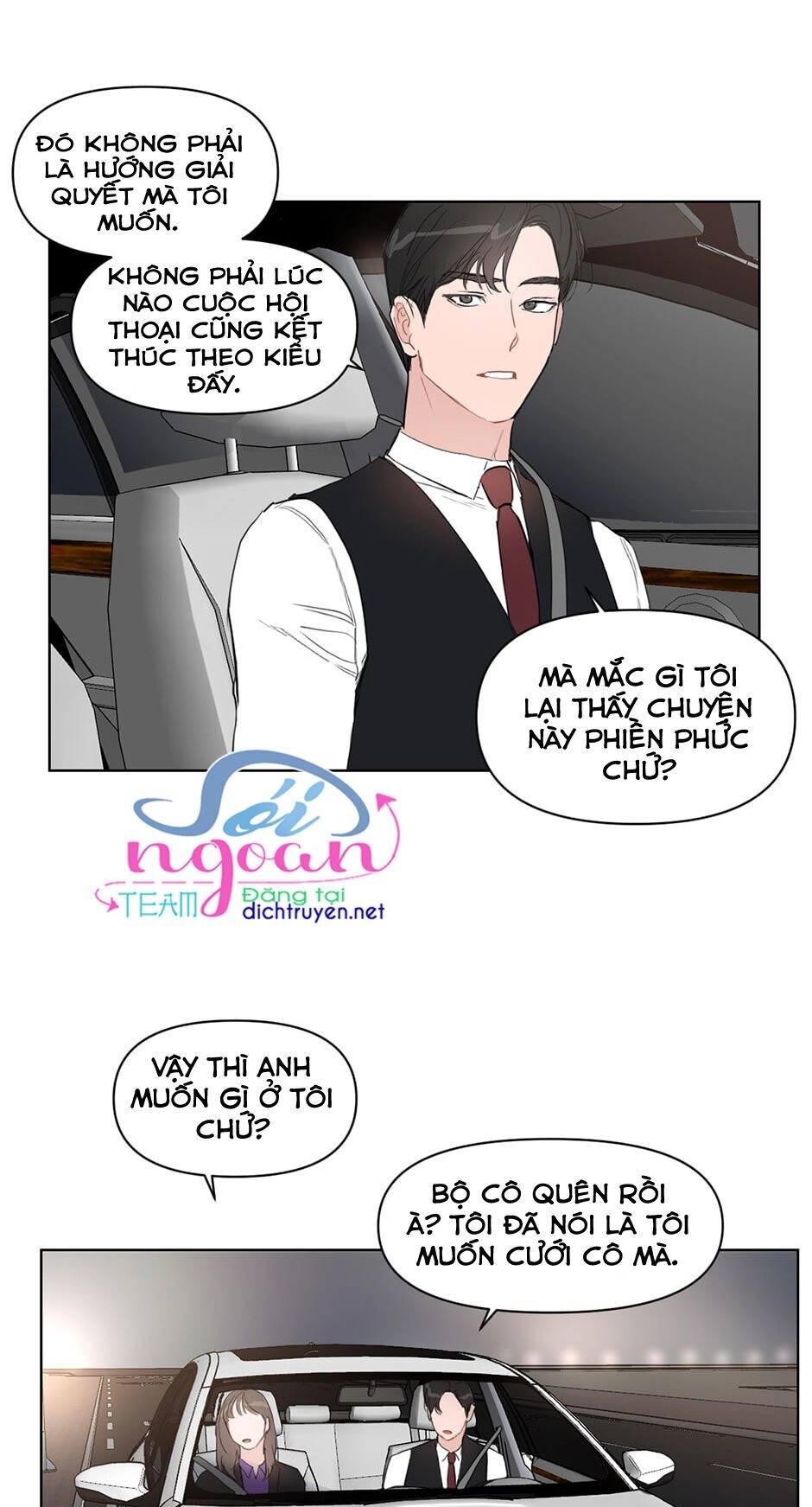 Baby Đến Rồi! Chapter 12 - 32