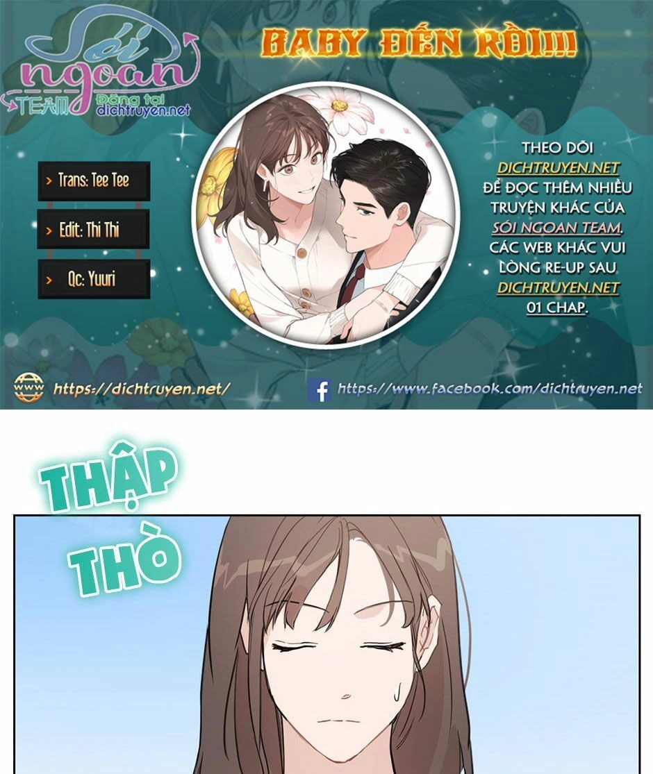 Baby Đến Rồi! Chapter 14 - 1