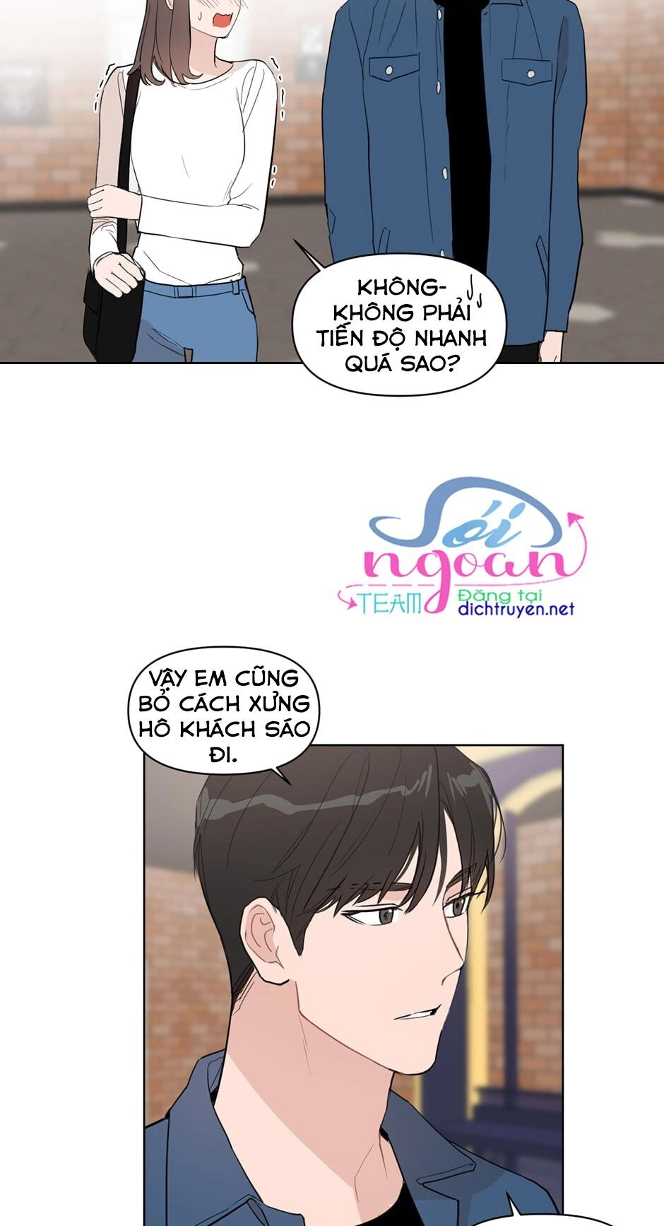 Baby Đến Rồi! Chapter 14 - 24