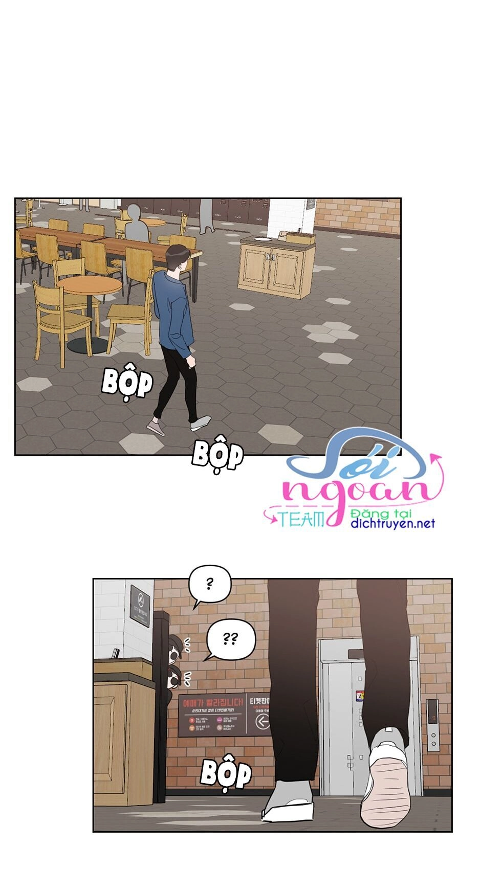 Baby Đến Rồi! Chapter 14 - 28