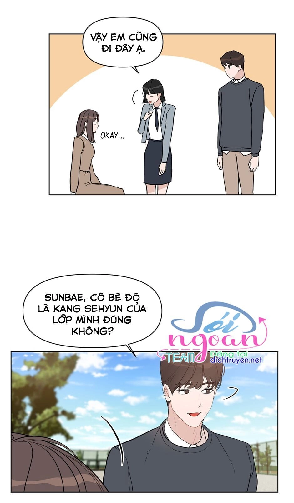 Baby Đến Rồi! Chapter 16 - 54