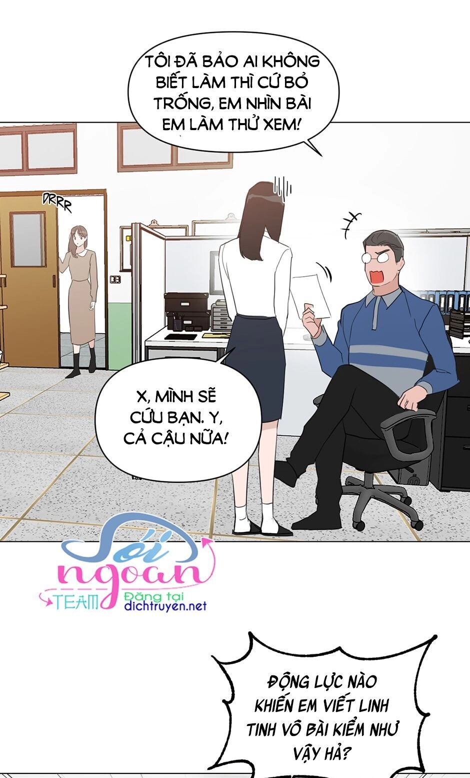 Baby Đến Rồi! Chapter 18 - 9