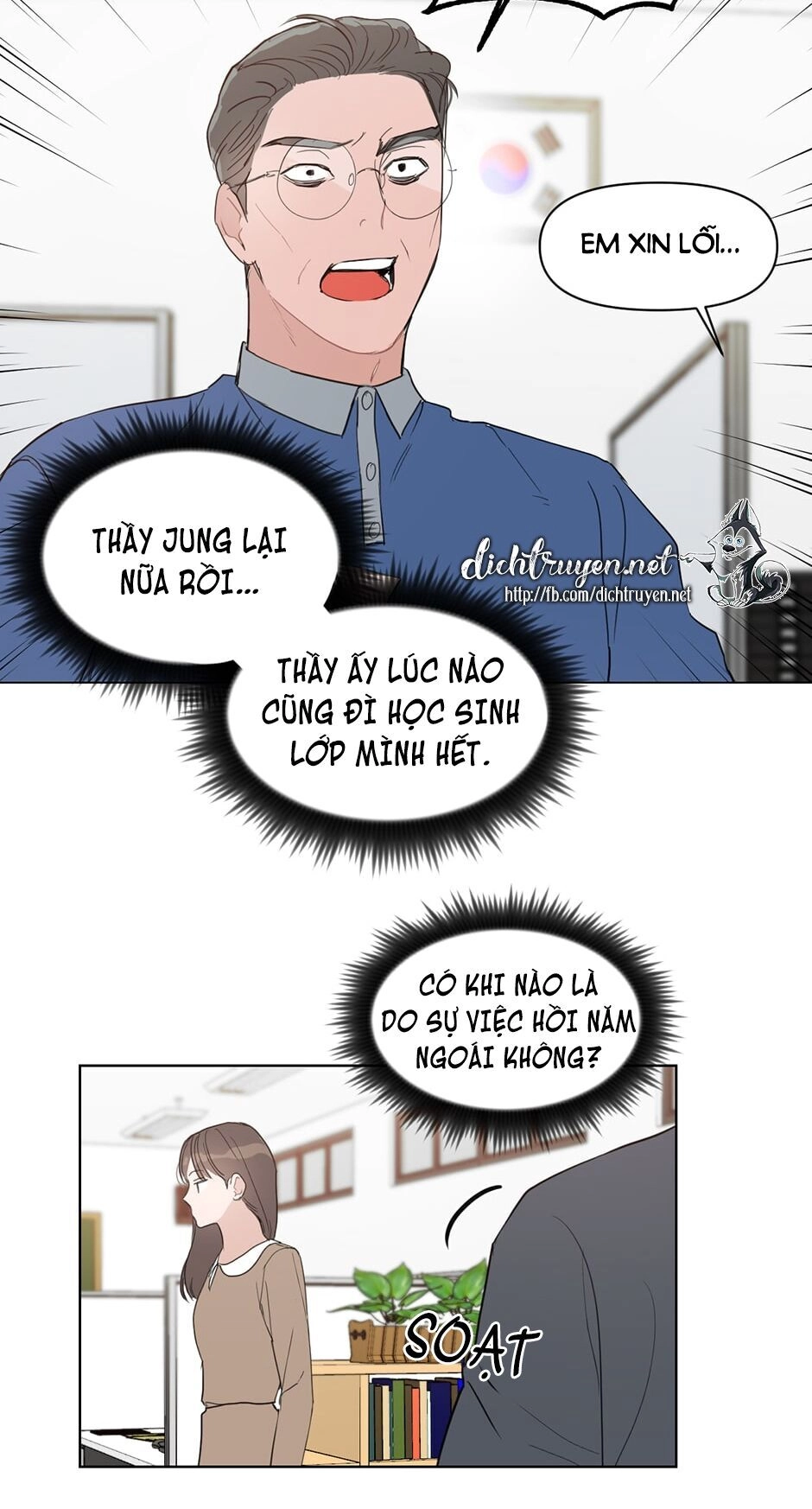 Baby Đến Rồi! Chapter 18 - 10