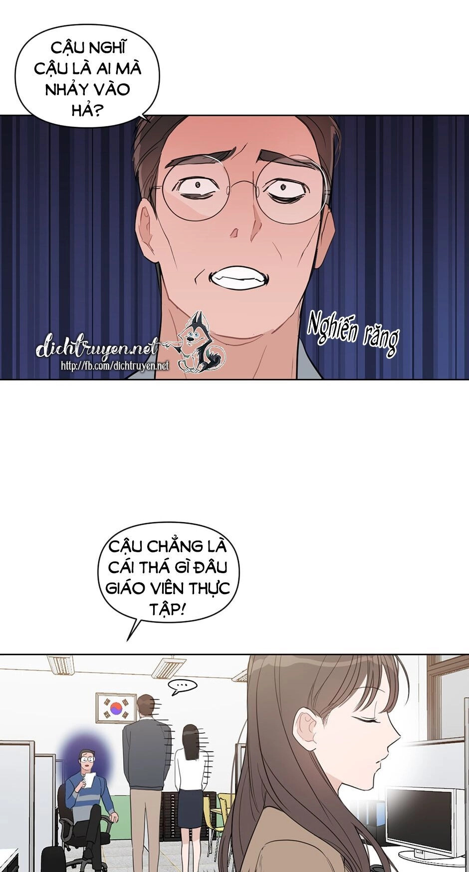 Baby Đến Rồi! Chapter 18 - 12