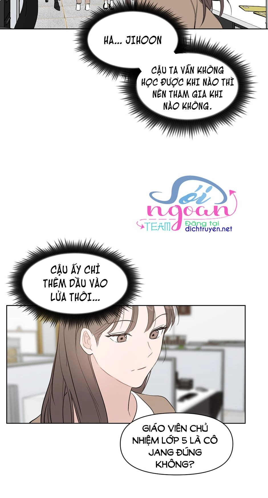 Baby Đến Rồi! Chapter 18 - 13