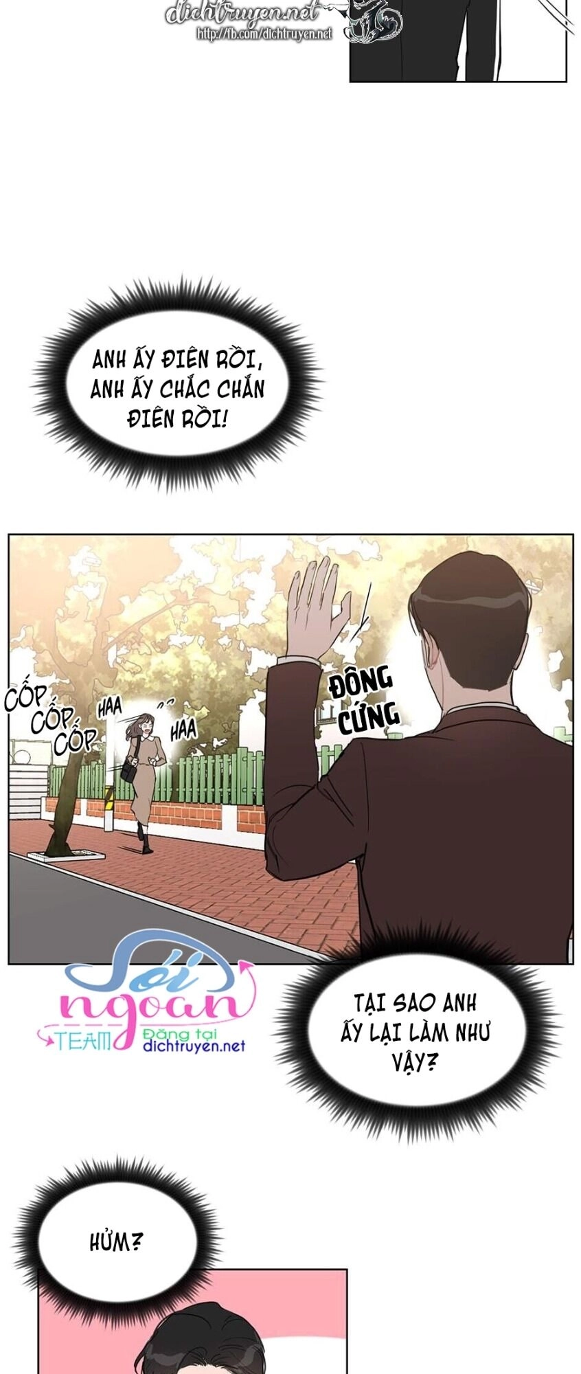 Baby Đến Rồi! Chapter 19 - 2