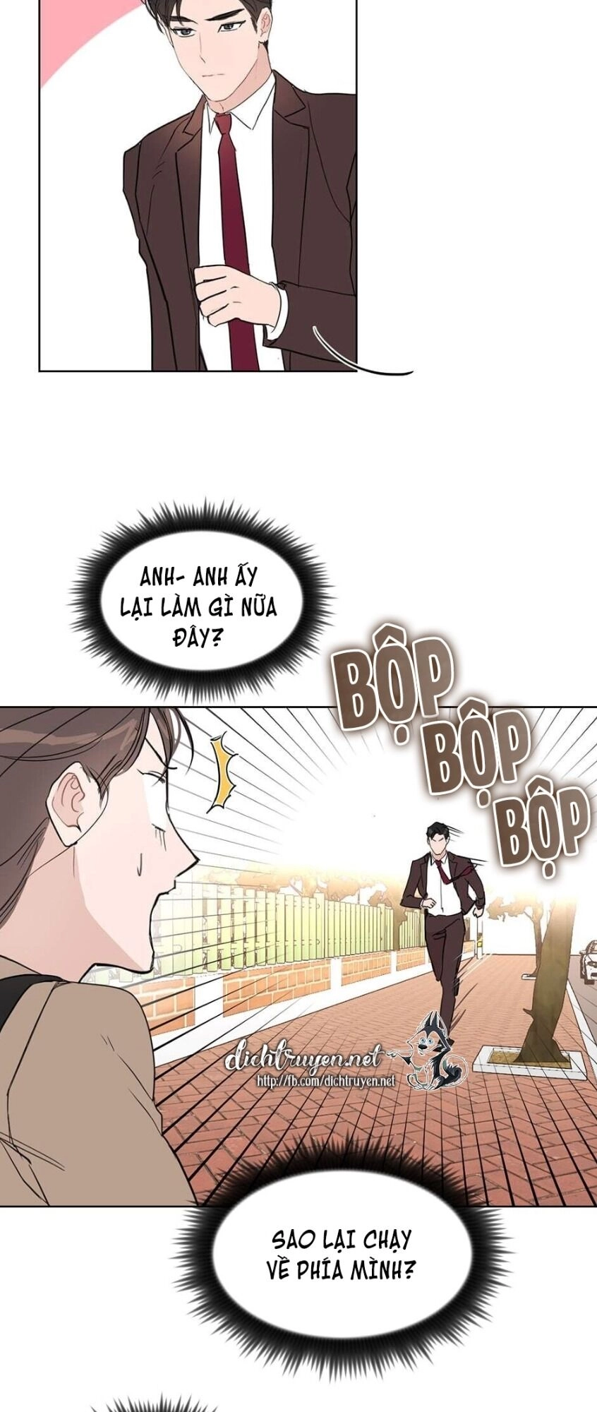 Baby Đến Rồi! Chapter 19 - 3