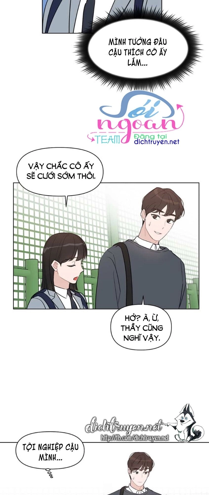 Baby Đến Rồi! Chapter 20 - 13