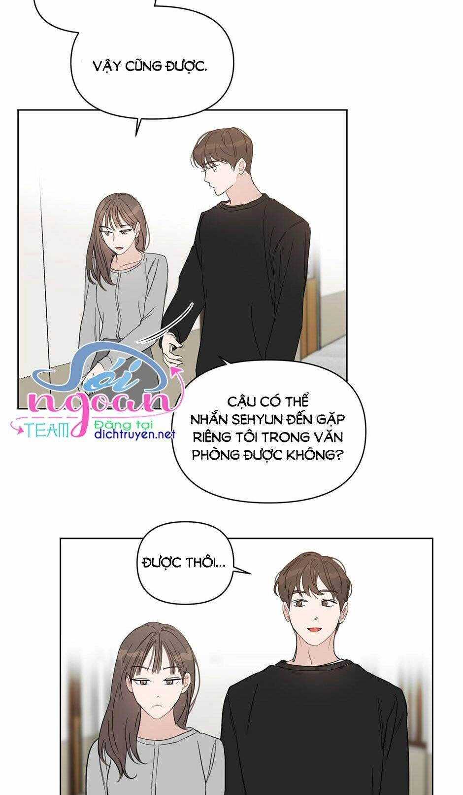 Baby Đến Rồi! Chapter 25 - 2