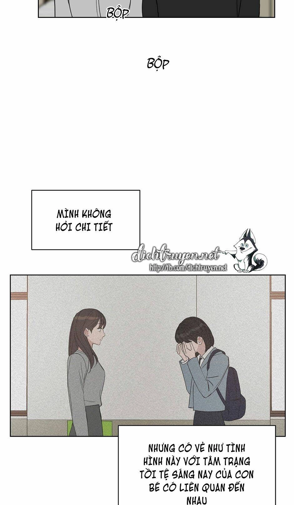 Baby Đến Rồi! Chapter 25 - 3