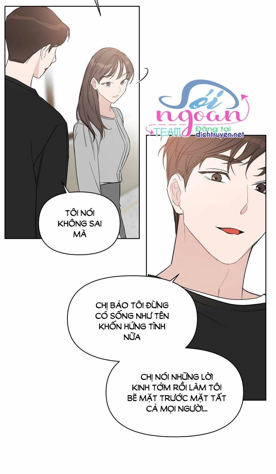 Baby Đến Rồi! Chapter 25 - 7