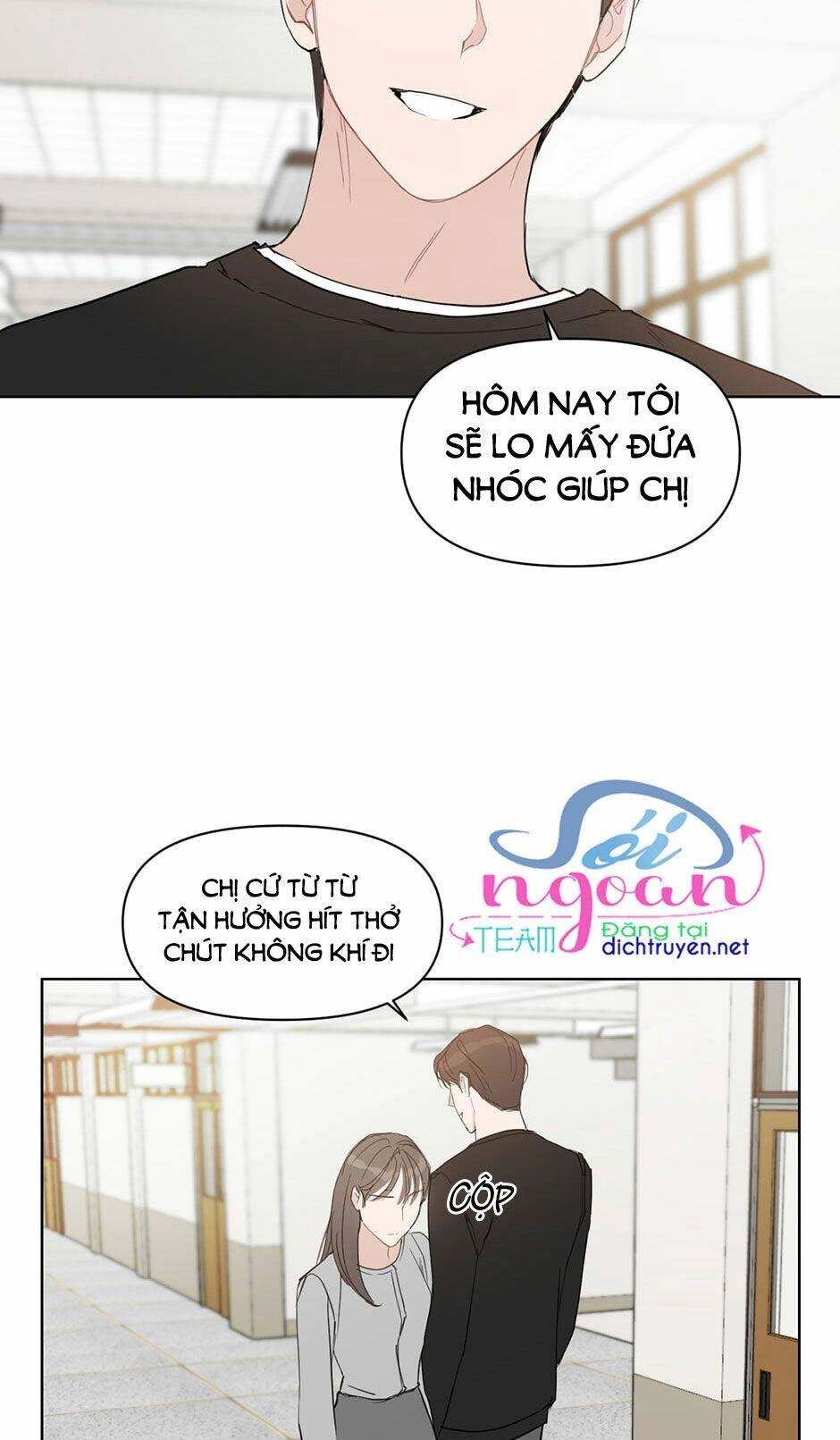 Baby Đến Rồi! Chapter 25 - 17