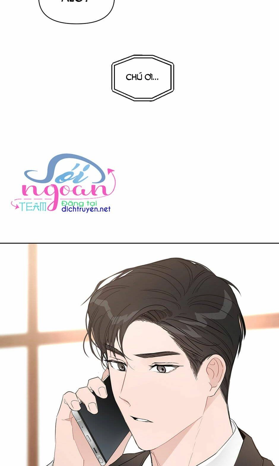 Baby Đến Rồi! Chapter 25 - 53