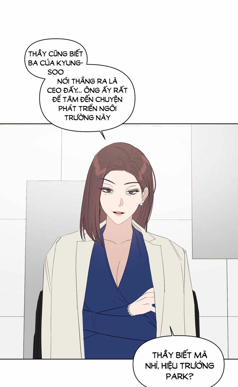 Baby Đến Rồi! Chapter 26 - 1