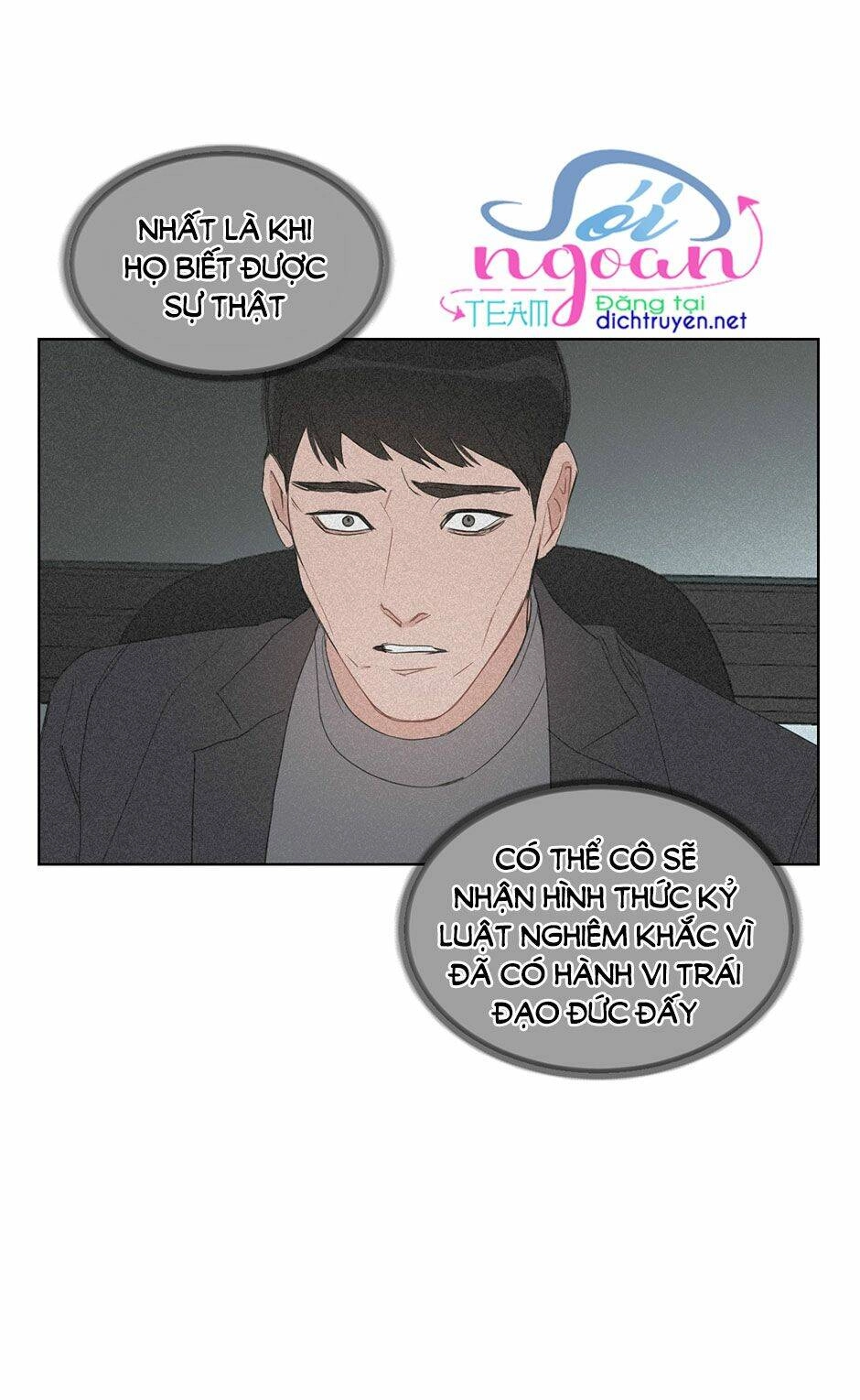 Baby Đến Rồi! Chapter 26 - 8