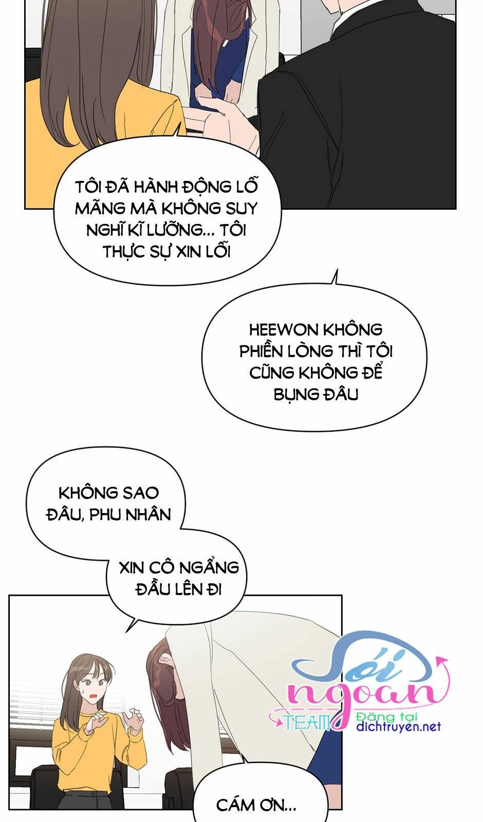 Baby Đến Rồi! Chapter 26 - 45