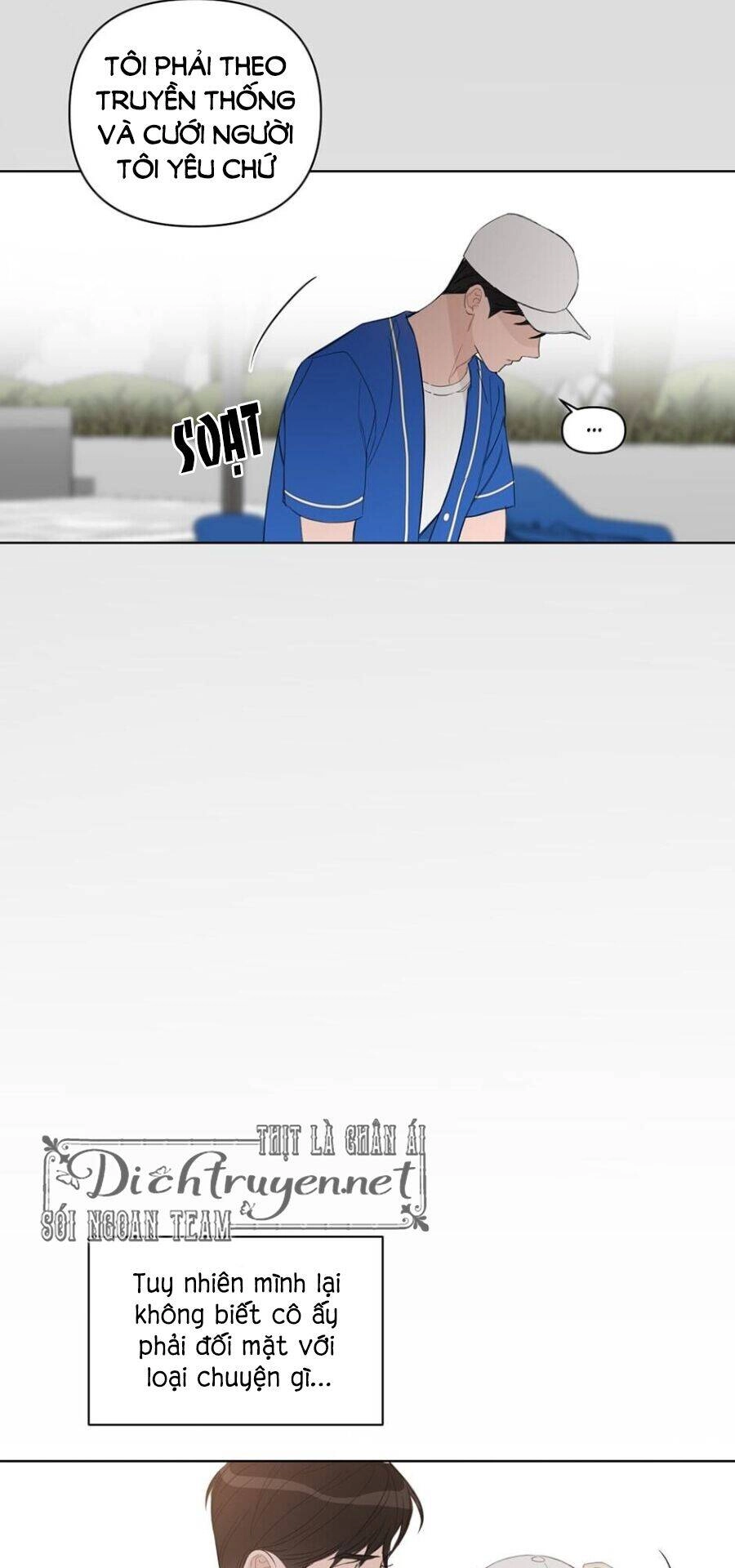 Baby Đến Rồi! Chapter 47 - 16