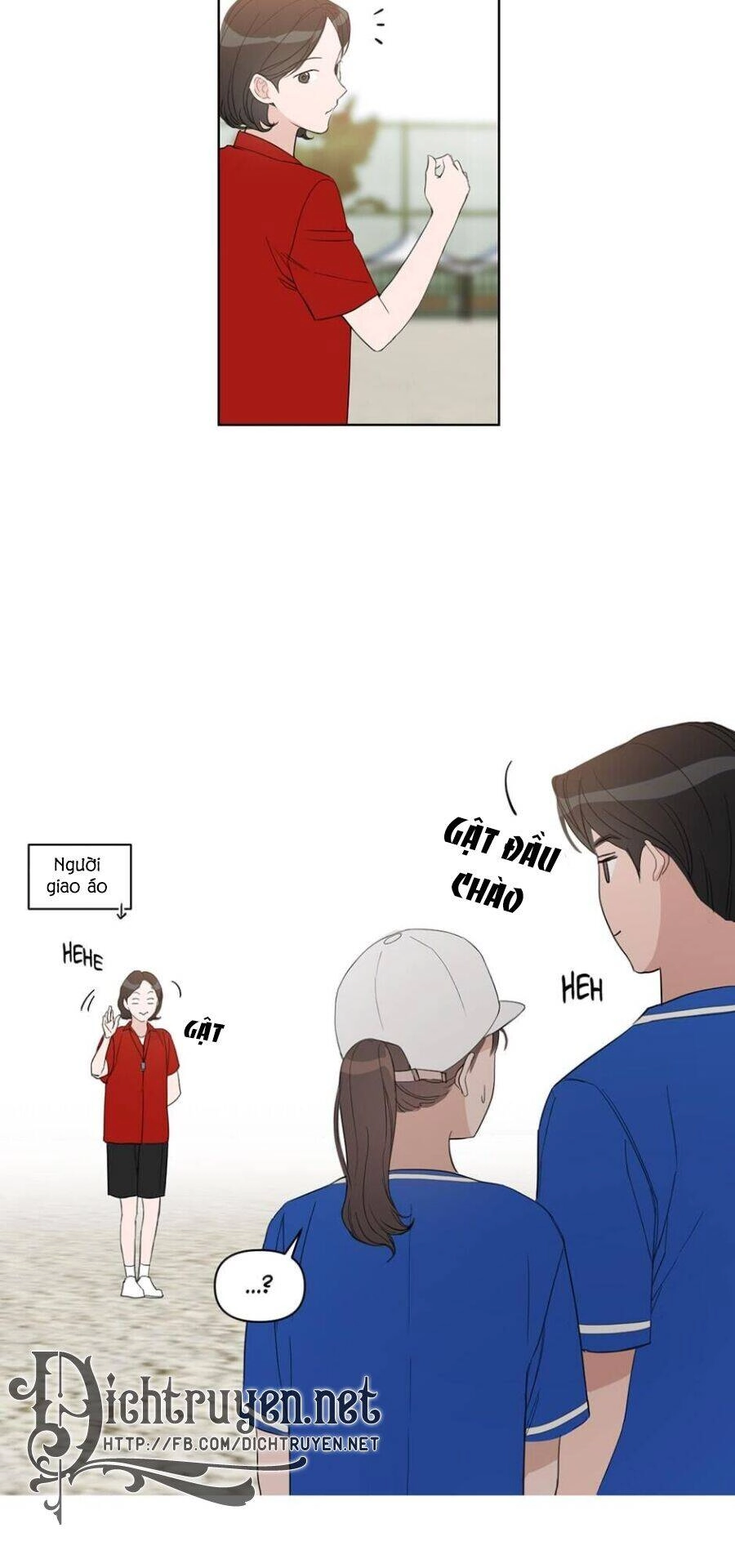 Baby Đến Rồi! Chapter 47 - 19