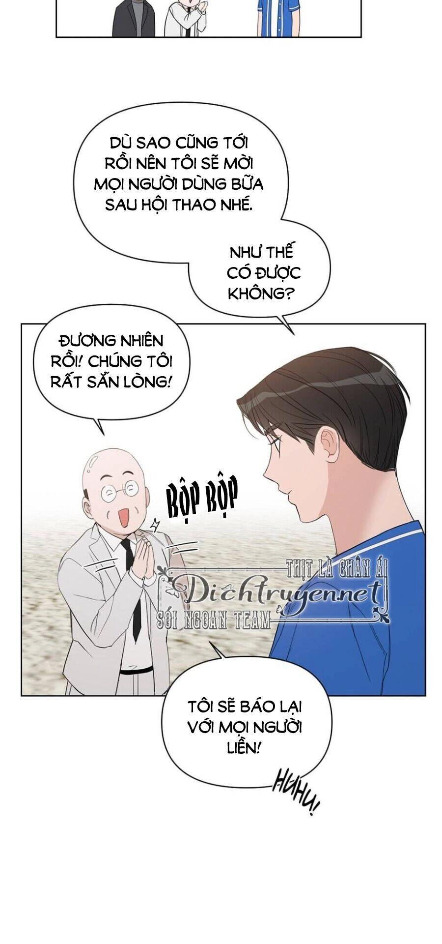 Baby Đến Rồi! Chapter 47 - 22