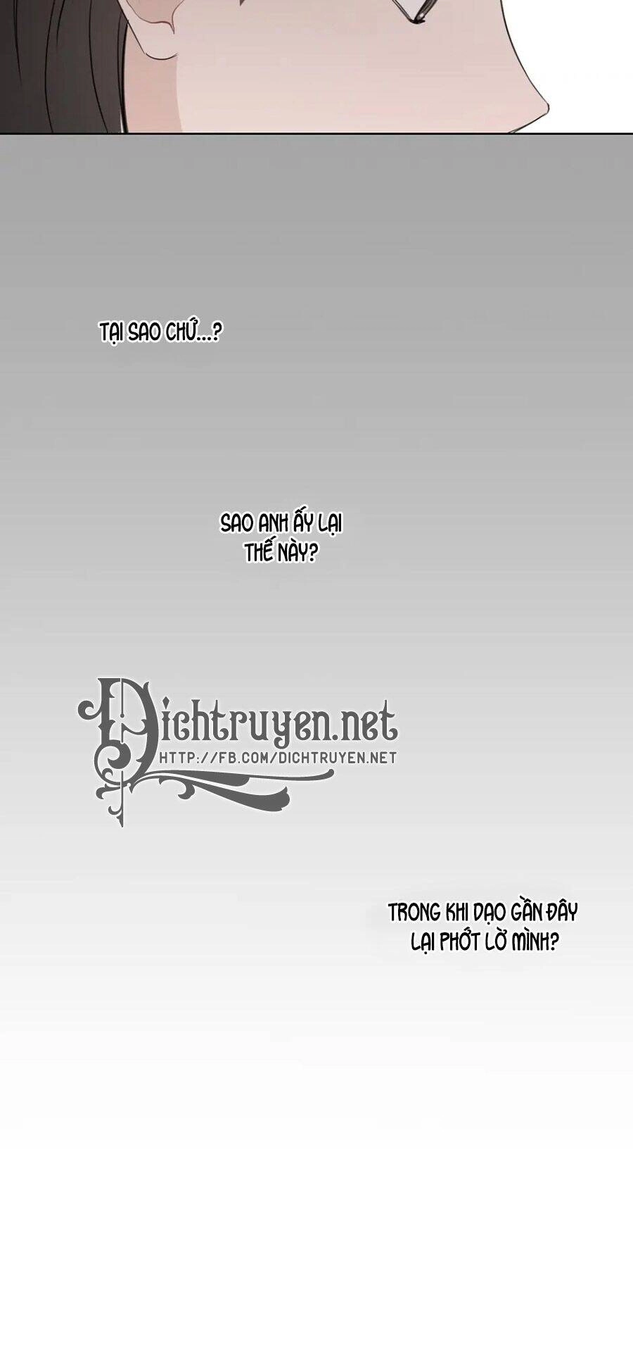 Baby Đến Rồi! Chapter 54 - 17