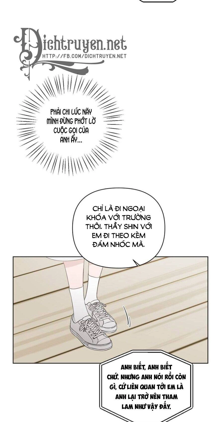 Baby Đến Rồi! Chapter 56 - 26