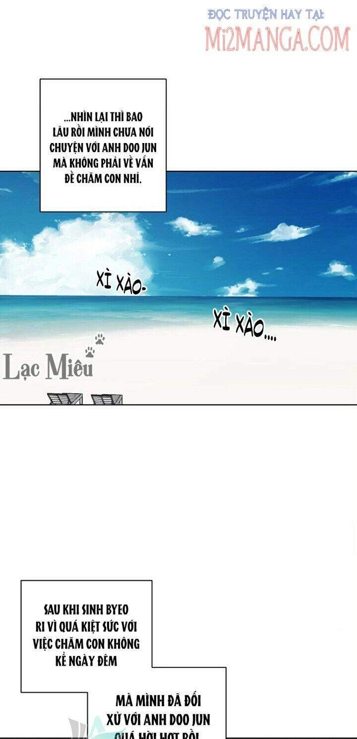 Baby Đến Rồi! Chapter 70.5 - 1