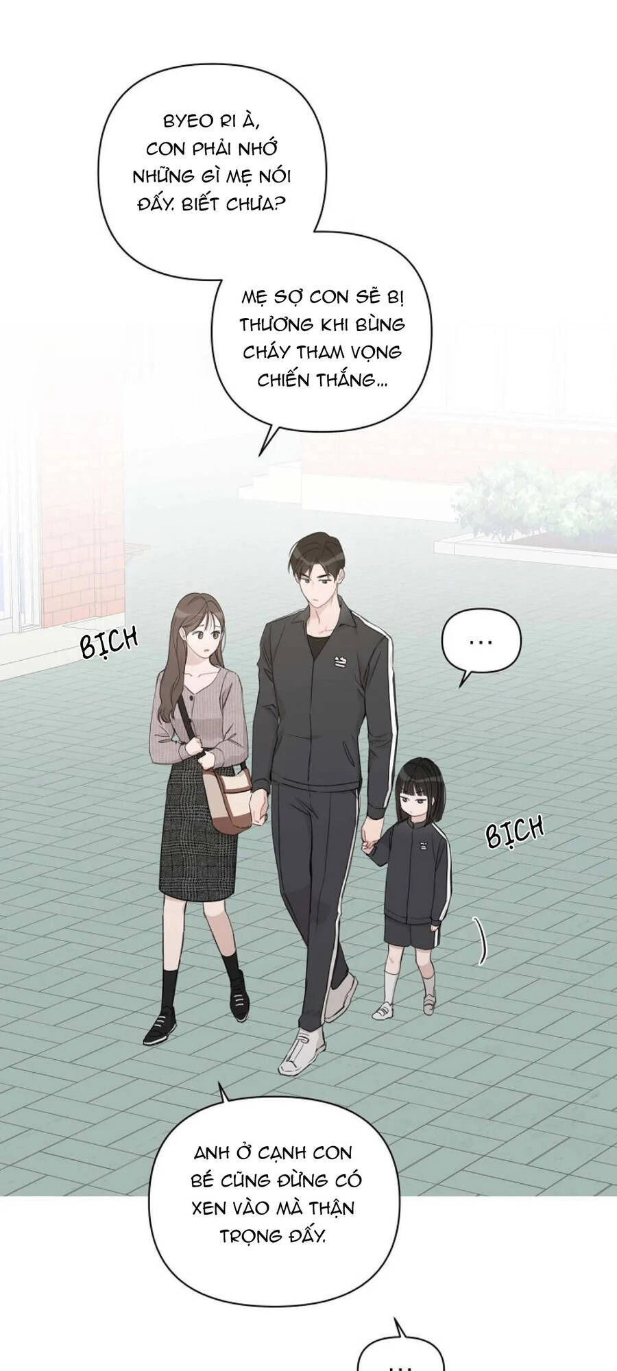 Baby Đến Rồi! Chapter 77 - 15