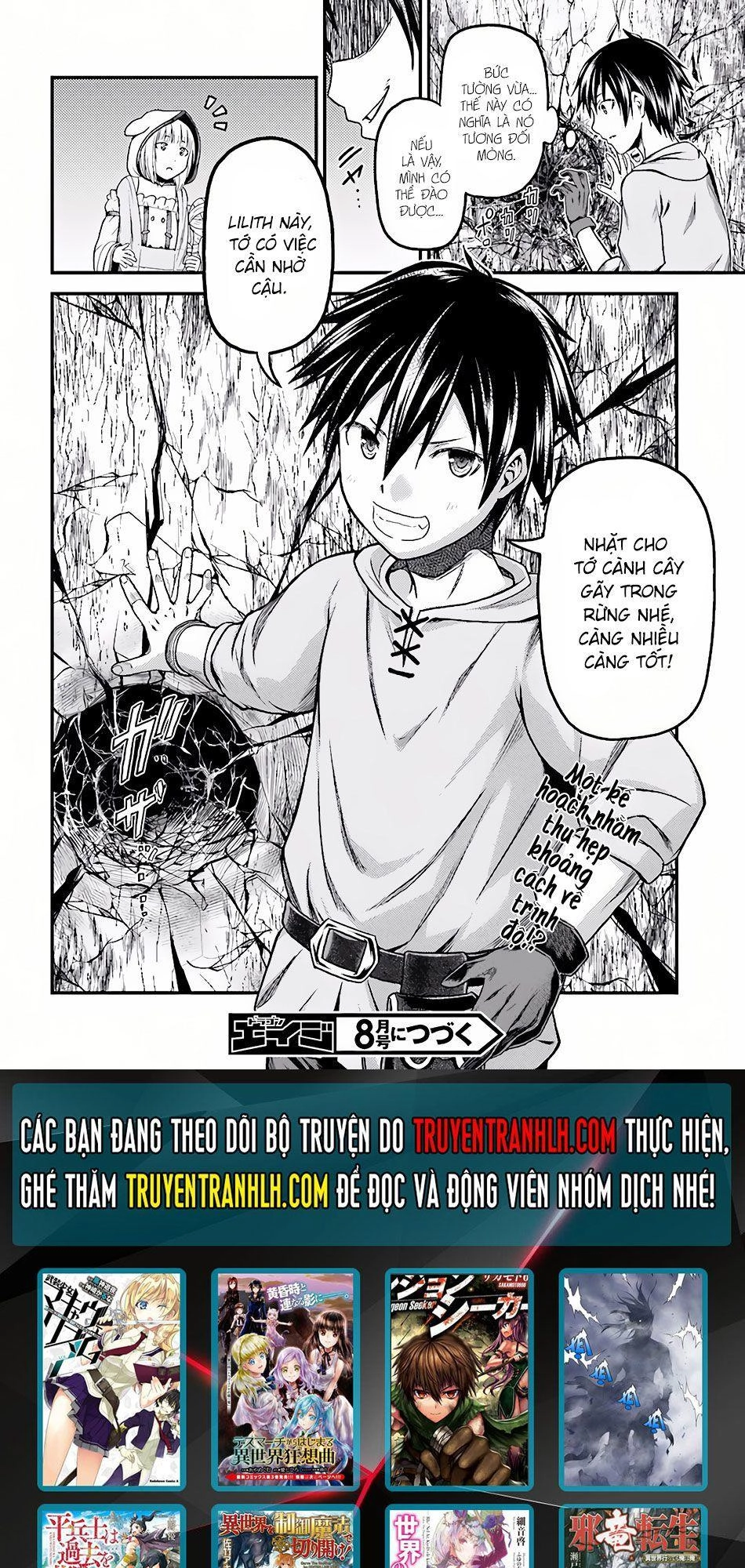 Murabito Desu Ga Nani Ka? Chapter 6 - 35