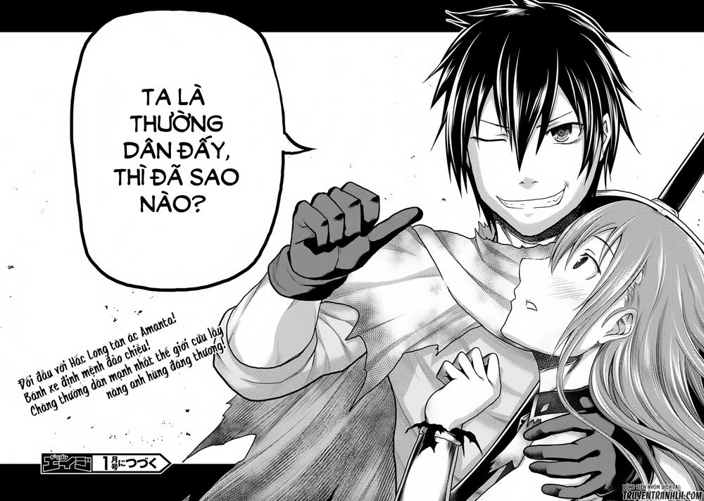 Murabito Desu Ga Nani Ka? Chapter 10 - 45