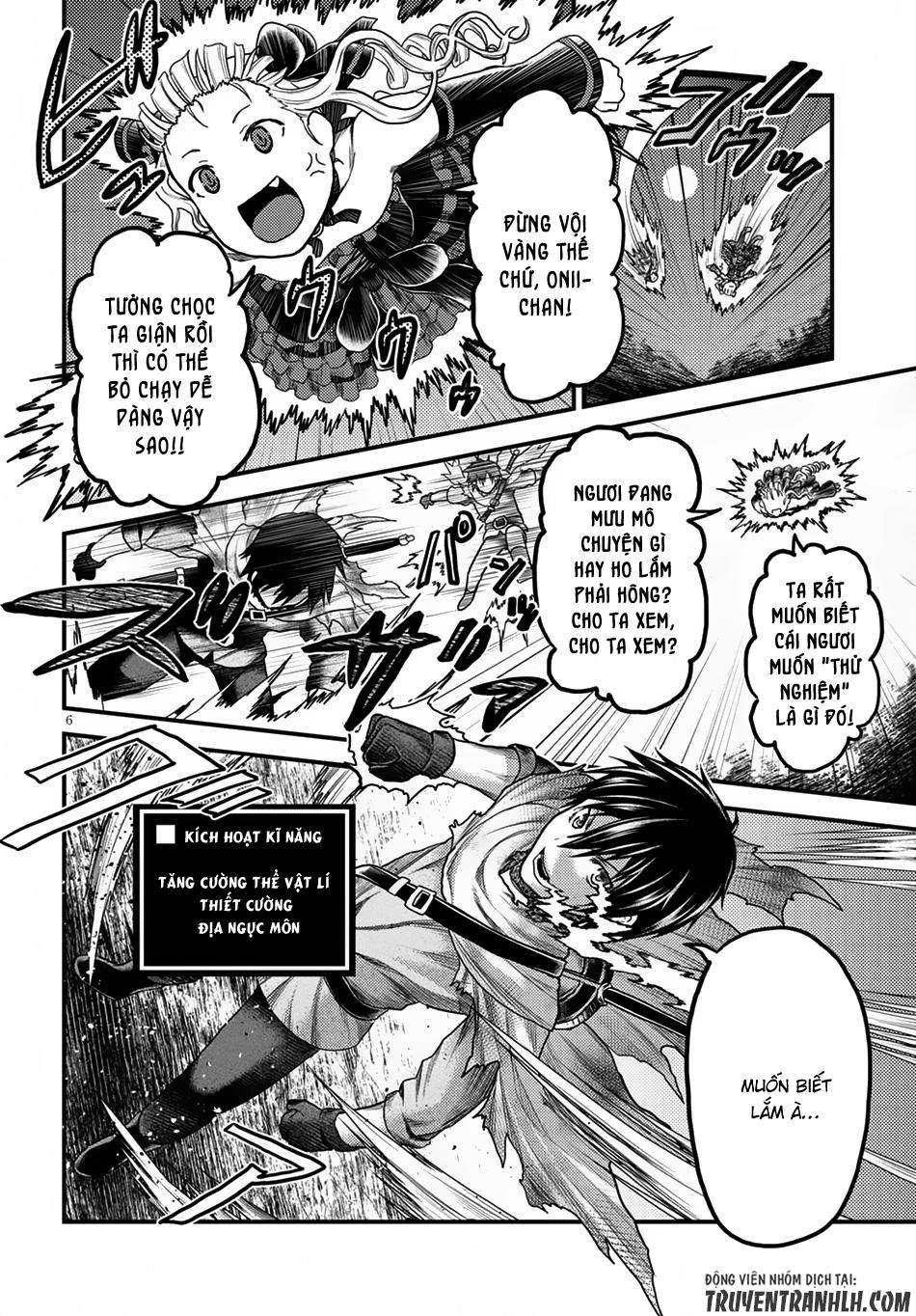 Murabito Desu Ga Nani Ka? Chapter 11 - 7