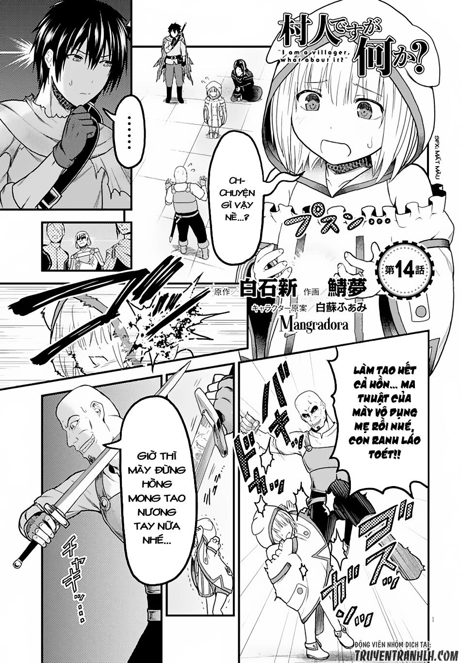 Murabito Desu Ga Nani Ka? Chapter 14 - 2