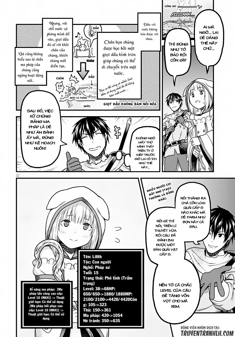 Murabito Desu Ga Nani Ka? Chapter 14 - 23
