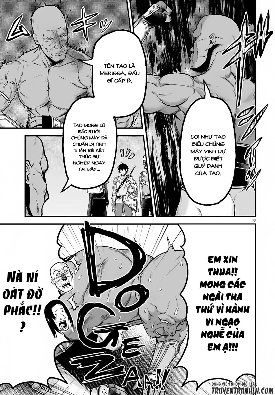 Murabito Desu Ga Nani Ka? Chapter 14 - 26