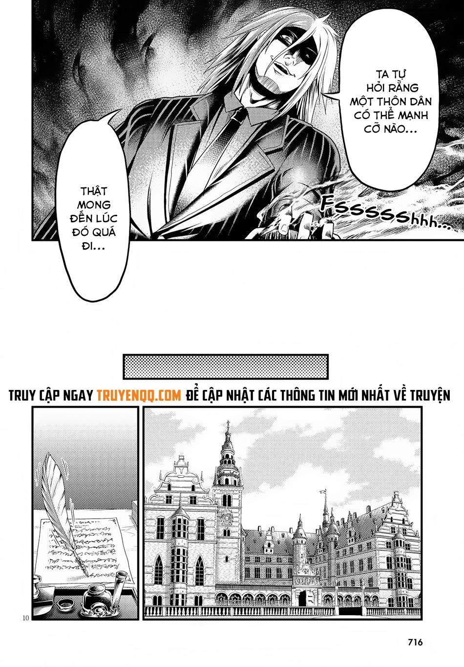 Murabito Desu Ga Nani Ka? Chapter 21 - 11