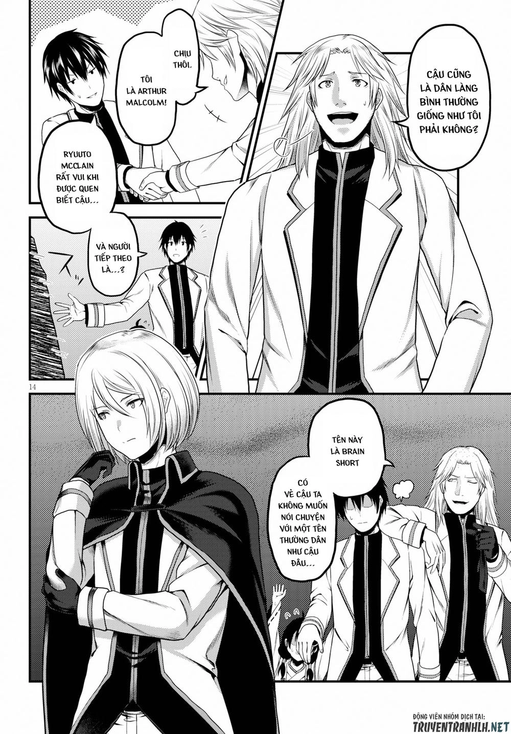 Murabito Desu Ga Nani Ka? Chapter 23 - 15